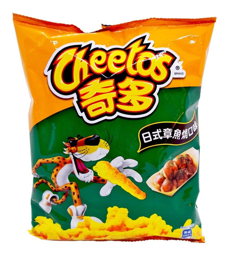 Cheetos Snacks Sabor A Takoyaki Japones 21 Gr.