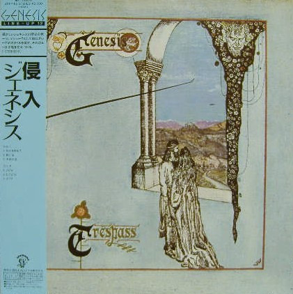 Vinilo Genesis - Trespass (1ª Ed. Japón, 1983)