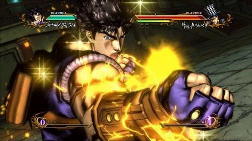 Ps3 Jojo's Bizarre Adventure-all Star Battle Playstation 3 (Usado)
