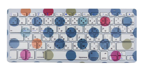 Teclado Bluetooth Inalambrico Idioma Japone Ultra Hotkey