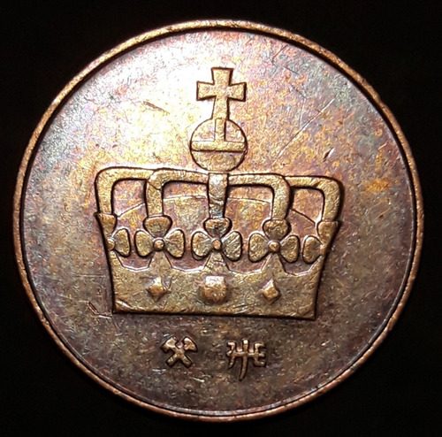 Moneda Noruega 50 Øre - Harald V