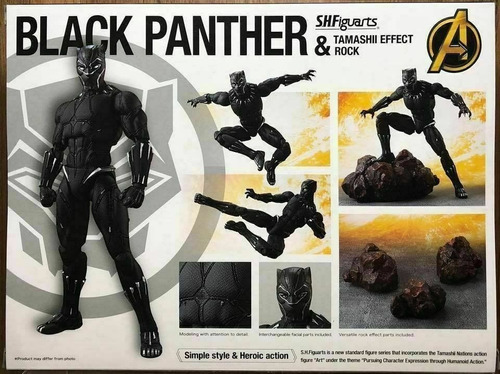 S.h.figuarts Infinity War - Black Panther And Effect Rock