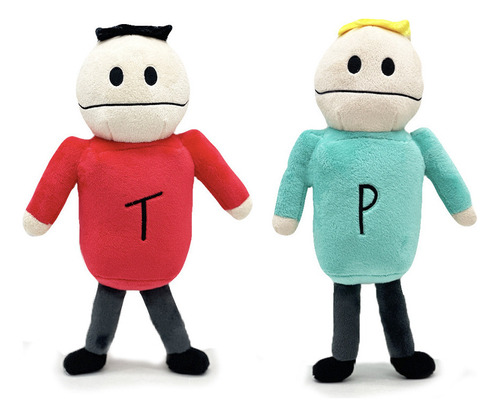 Muñeco De Peluche South Park Jimmy Try Me Plush De South Par