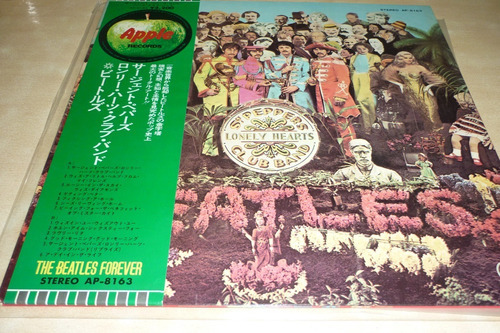 Beatles Sgt Peppers Lonely Hearts Vinilo Japon 10 Pu Jcd055