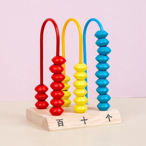Juguete Montessori Abacus, Cuenta Matemáticas, Ábaco, Madera