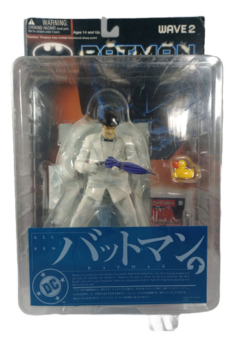 Dc Comics Figura De Pinguino De Batman Marca Yamato