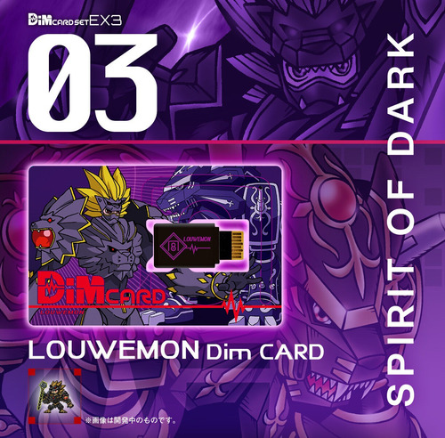 Kit 3 Dim Card Wolfmon Blitzmon Lowemon Bandai Digimon