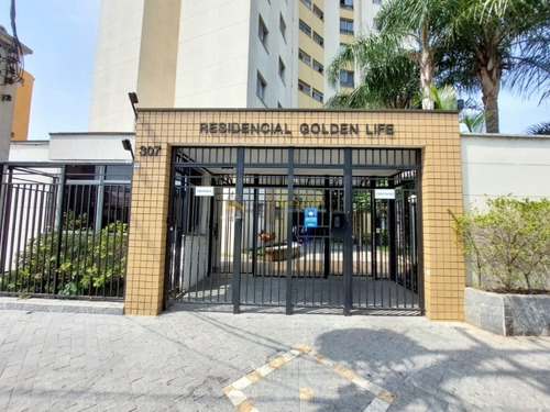 Imagem 19 de 29 de Apartamento Em Condomínio Para Venda No Bairro Vila Ré, 2 Dorm, 1 Vagas, 50 M - 5287
