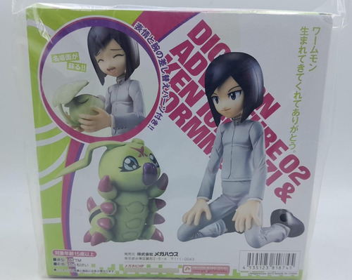 Digimon Ken Ichijozi & Wormmon Zero Two Megahouse Trujillo S (Usado)