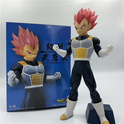 Figura Vegeta Dragon Ball Z Super Sayayin Dios Pvc