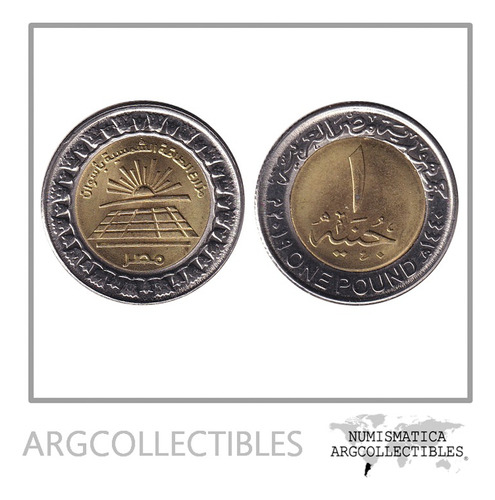 Egipto Moneda 1 Pound 2019 Bimetalica Aswan Paneles Ene. Unc