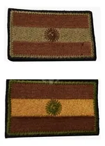 Comprar Parche Bordado Bandera Argentina Multicam O Coyote Uca