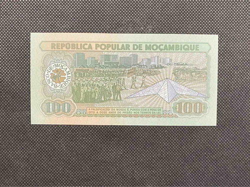 Imagen 3 de 4 de Mozambique - 100 Meticais - Año 1989 - P #130 - Mondlane