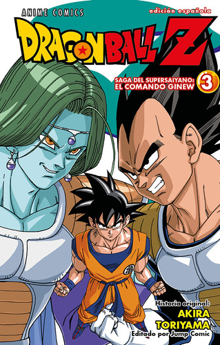 Dragon Ball Z Anime Comics Saga Del Comando Ginew 3 -   - *