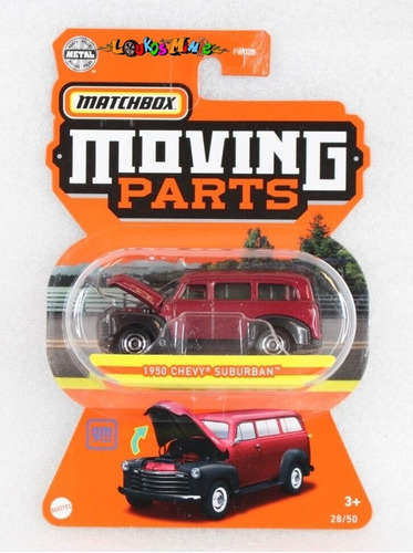 Matchbox 1950 Chevy Suburban 2022 Moving Parts 28/50 Lacrado