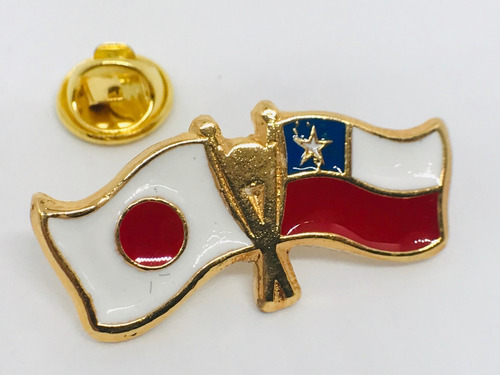 Pin Bandera Chile Y Japón Entrelazadas 