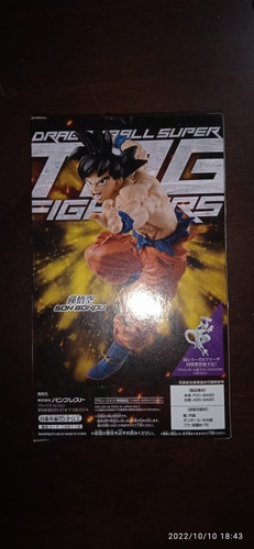 Figura Goku Dragon Ball Tag Fighters Banpresto (Usado)