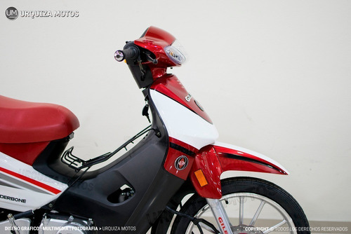Imagen 3 de 8 de Moto Cub Gilera Smash 110 Full Financiada 0km Urquiza Motos