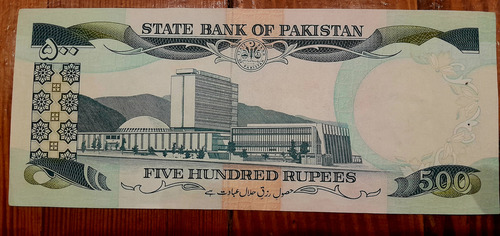 Billete 500 Rupias Pakistan (Usado)