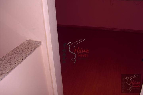 Imagem 15 de 17 de Casa Residencial À Venda, Vila Boaçava, São Paulo - Ca0224. - Ca0224