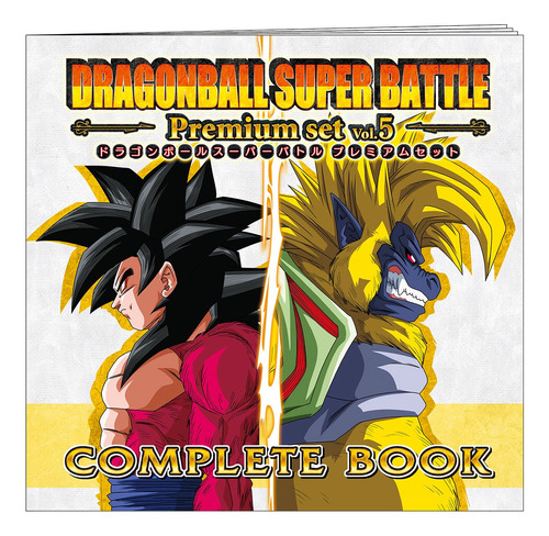 Dragón Ball Super Battle: Premium Set Vol.5