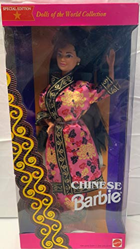 Edición Especial De La Muñeca China Barbie