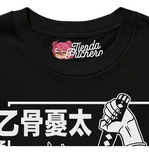 Playera Anime Jujutsu Kaisen Yuta Okkotsu Panel Blanco Ve