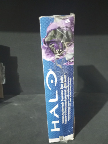 Halo Mega Blocks Drop Pod Covenant 23 Elite