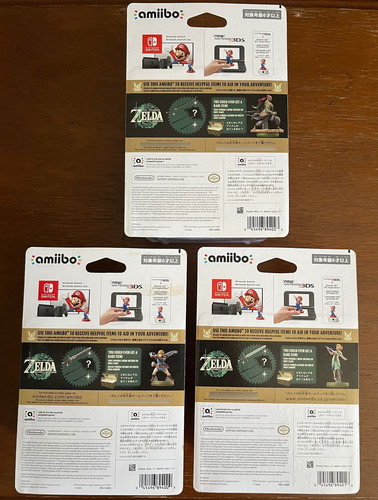 Figuras Amiibo Zelda Tears Of The Kingdom Primera Edicion (Usado)