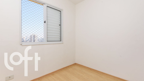 Imagem 13 de 30 de Apto Sacomã | 2 Quartos | 56 M² | Cond: R$700.00 | 1 Vaga - 1kqpu4r