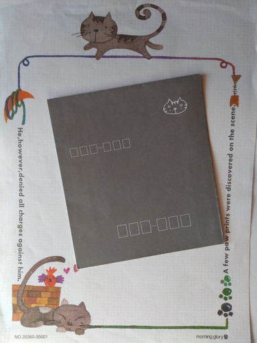 Papeles De Carta Morning Glory Con Sobre X 2 Colecciónables (Usado)