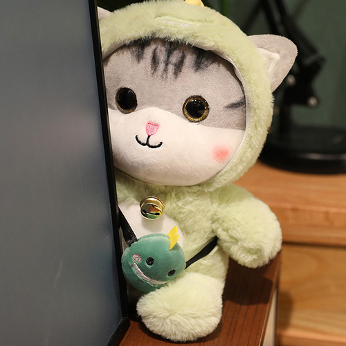 Pelúcia De Gato Verde