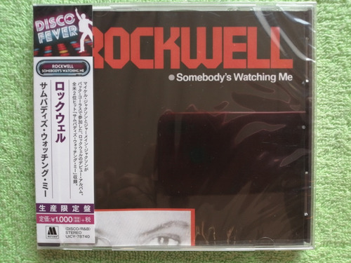 Eam Cd Rockwell Somebody's Watching Me 1984 Su Album Debut