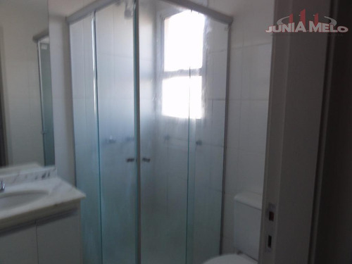 Imagem 11 de 20 de Apartamento À Venda Por R$ 320.000 Com 2 Dormitórios , 60 M² - Jardim Botânico - Ribeirão Preto/sp - Ap0343