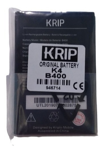 Bateria Krip K4 B400 Nueva Sellada Tienda Sabana Grande