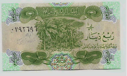 Fk Billete Irak 1/4 Dinar 1993 P-77 Sin Circular