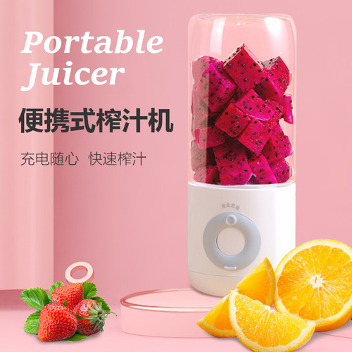 Licuadora Portátil, 500 Ml De Capacidad, Usb Portátil