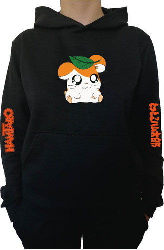 Poleron Hoodie Hamtaro Uwu Hamster Kawai Otaku Lacombidelmem