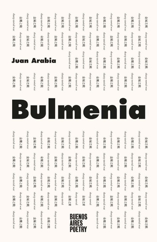 Bulmenia - Juan Arabia