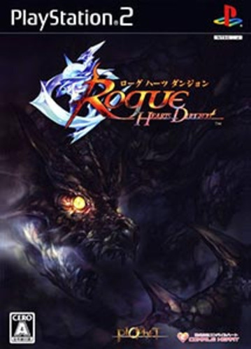 Rogue Hearts Dungeon | Ps2 | Fisico En Dvd