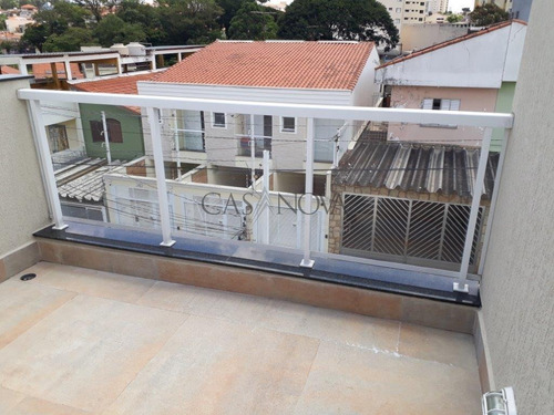 Imagem 4 de 30 de Casa À Venda Em Vila Brasílio Machado - Ca002459