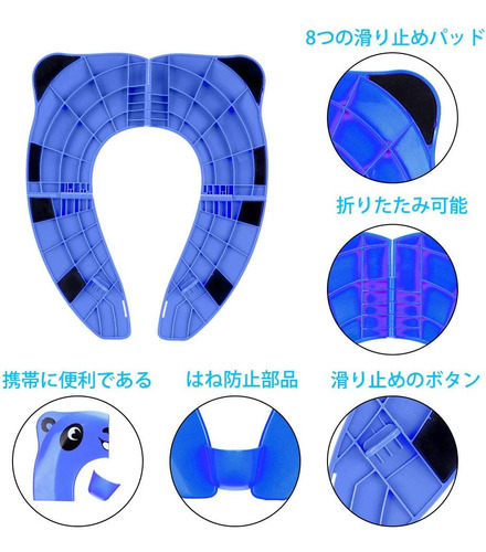 Adaptador Asiento Wc Tapa De Baño Niños