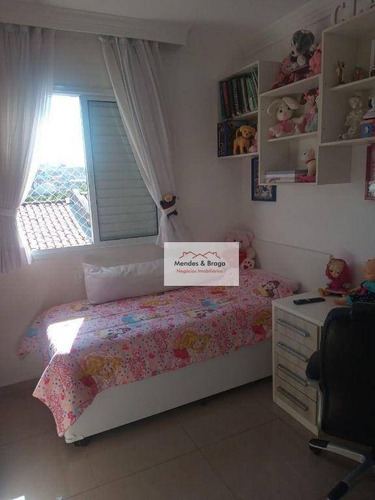 Imagem 21 de 24 de Sobrado À Venda, 112 M² Por R$ 550.000,00 - Tremembé - São Paulo/sp - So0254