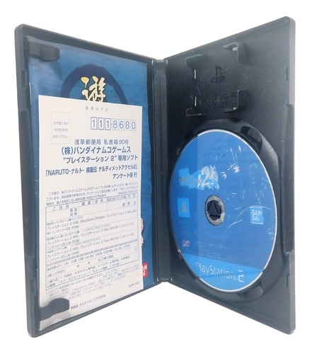 Naruto Shippuden: Narutimate Accel 2 Original Japonês Ps2 (Recondicionado)