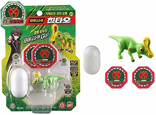 Tinysour Tsintao Tiny Dinosaur Toy Color Verde Tsintaos...