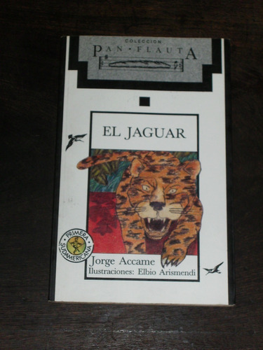 El Jaguar - Jorge Accame - Sudamericana