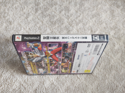 Saint Seiya The Hades Chapter Sanctuary Ps2 (jap) Impecável (Usado)