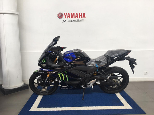 Yamaha Yzf R3 Monster 2021