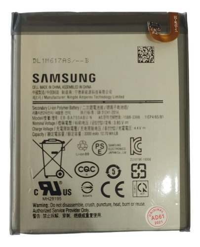 Batería Samsung A10 M10 A7 2018 (0833)