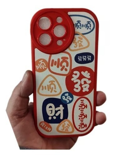 Funda Tpu Diseño Chinese Fortune Red  Para iPhone 14 Plus
